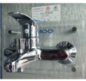 ����ԡ����ԡ���^ ԡ����3577-061 ���b�쉦ʽ 