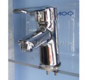 �����������^ 3264-039 ��� 