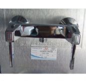 ����ԡ����ԡ���^ ��ԡ2521-036 ���b�쉦ʽ 