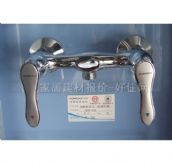 ����ԡ����ԡ���^ ��ԡ2520-035 ���b�쉦ʽ 