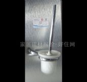 �����RͰˢ���ܣ� ����Ͳ��ȫ�~�� 934611 ����Ҏ�� 