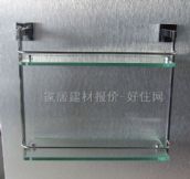 �����N�l����� �����Ӱ�ȫ�~934513 2�� 