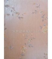 ̫ˇ���� 4132 0.53��10M 