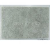 ̫ˇ����PVC���ϵذ� CP93405-11 2��20M��2.6mm 