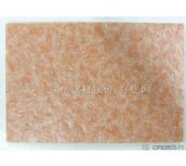 ̫ˇ����PVC���ϵذ� CP93503-11 2��20M��2.6mm 