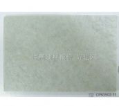 ̫ˇ����PVC���ϵذ� CP93502-11 2��20M��2.6mm 