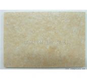 ̫ˇ����PVC���ϵذ� CP93401-11 2��20M��3.2mm 