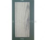 �۵ÉK��PVC���ϵذ� ľ�yϵ��7710 914.4mm��152.4mm����2mm 