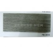 ���R���K��PVC���ϵذ� ľ�yϵ��FB-3005 914.4mm��152.4mm����2mm 