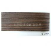 ���R���K��PVC���ϵذ� ľ�yϵ��FB-3007 914.4mm��152.4mm����2mm 