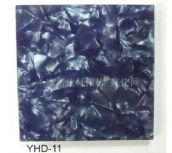�׻��K��PVC���ϵذ� ƽ�����wϵ��YHD-11 457��457��3mm 