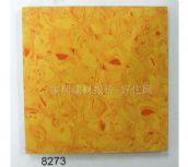 �׻��K��PVC���ϵذ� ��ˇϵ��8273 457.2mm��457.2mm����2mm 