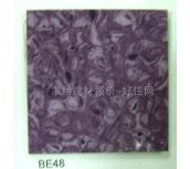 �׻��K��PVC���ϵذ� ��ˇϵ��BE48 457.2mm��457.2mm����2mm  