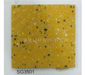 �׻��K��PVC���ϵذ� �W���ɫϵ��SG3501 457.2mm��457.2mm����2mm  