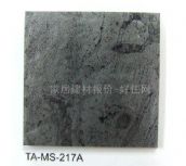 �׻��K��PVC���ϵذ� �W���ɫϵ��TA-MS-217A 457.2mm��457.2mm����2mm  