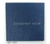 �׻��K��PVC���ϵذ� �W���ɫϵ��MT-161 457.2mm��457.2mm����2mm  