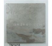 �׻��K��PVC���ϵذ� �����rϵ��TM1418 457.2mm��457.2mm����2mm  