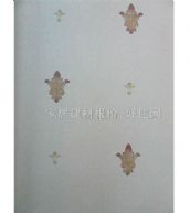 ̫ˇ���� 803 0.53��10M 