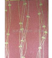 ̫ˇ���� UA05024 0.53��10M 