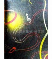 ̫ˇ���� UA06710 0.53��10M 