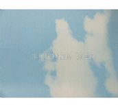 ̫ˇ���� 82313 ��530mm���L10�� 