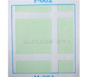 �������� F-604 ��610mm���L9�� 