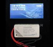 ���ۡ��O�����׃���� ʯӢ�����׃����PAK-SE50 50W 