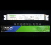 ���ۡ��O������� T5�˜����������� 1��35w 