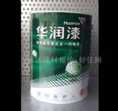 �A���ȉ����z�� �����ҭh��5��1�ȉ���S11800 5L ��ɫ