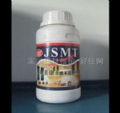 ���z��Ϳ�ɫ���ӄ� ˮ�̓���ɫ��SN801 250ML �tɫ