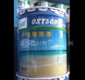 �Wʿ¡�≦���z�� �≦������ 21.3kg QSL-230A