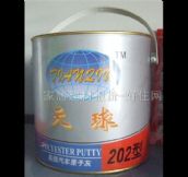 ����ԭ�ӻ� 202�͸߼���܇ԭ�ӻ� 3kg 