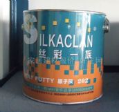 �����ԭ�ӻ� �z��һ��ԭ�ӻ� 2.5kg 