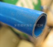 ��PVC-U��  DN20mm 