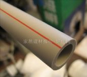 ��PP-R��  DN25mm 