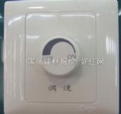 �����{���_�P 16A 