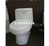 ����B�w�RͰ���� ZL2048 700mm��390mm����640mm 