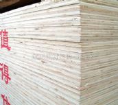 �ְ��yȼ�z�ϰ�  2440mm��1220mm����9mm 