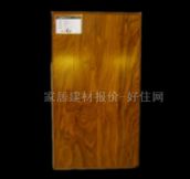 �·ƌ�ľ�ذ� ������ 810mm��125mm����12mm 