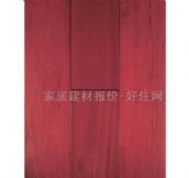 ���ی�ľ�ذ� �F���ӣ��t̴�� 810mm��125mm����18mm 