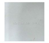 ���� �شu ����u3-3R0018 300mm��300mm 