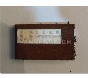 ������PVC�\�ӵذ� ��ȫ�؉| 500mm��500mm����20mm 