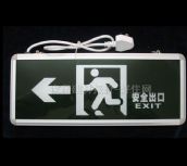 ���A������־�� MJD5 5W 