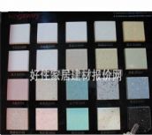 ���پә����_��ʯ�� �ͺ�����ʯ ӆ�� 