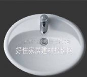 ���_�_���� A013 575mm��490mm����210mm 