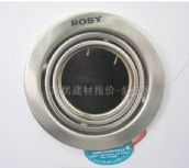 ��ʿ�컨�� RS-DL091ɰ� ��2.5�� 