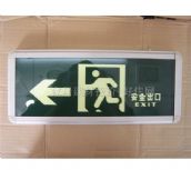 ���A������־�� BJD1208Q 2.5W 