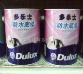 ����ʿ������� ��ˮ���� 5L A931-65929