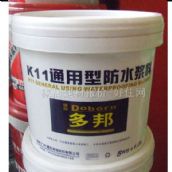 ����ˮͿ�� ���K11ͨ�÷�ˮ�{�� 5kg ͨ����5kg+1.8L