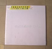 ��A���Ǻӹ����}���컨 512# 595mm��595mm 